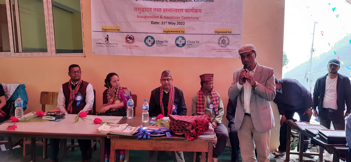 ‘अब नगरका सबै विद्यालयमा प्रविधियुक्त गुणस्तरीय शिक्षा’- नगरप्रमुख गिरी