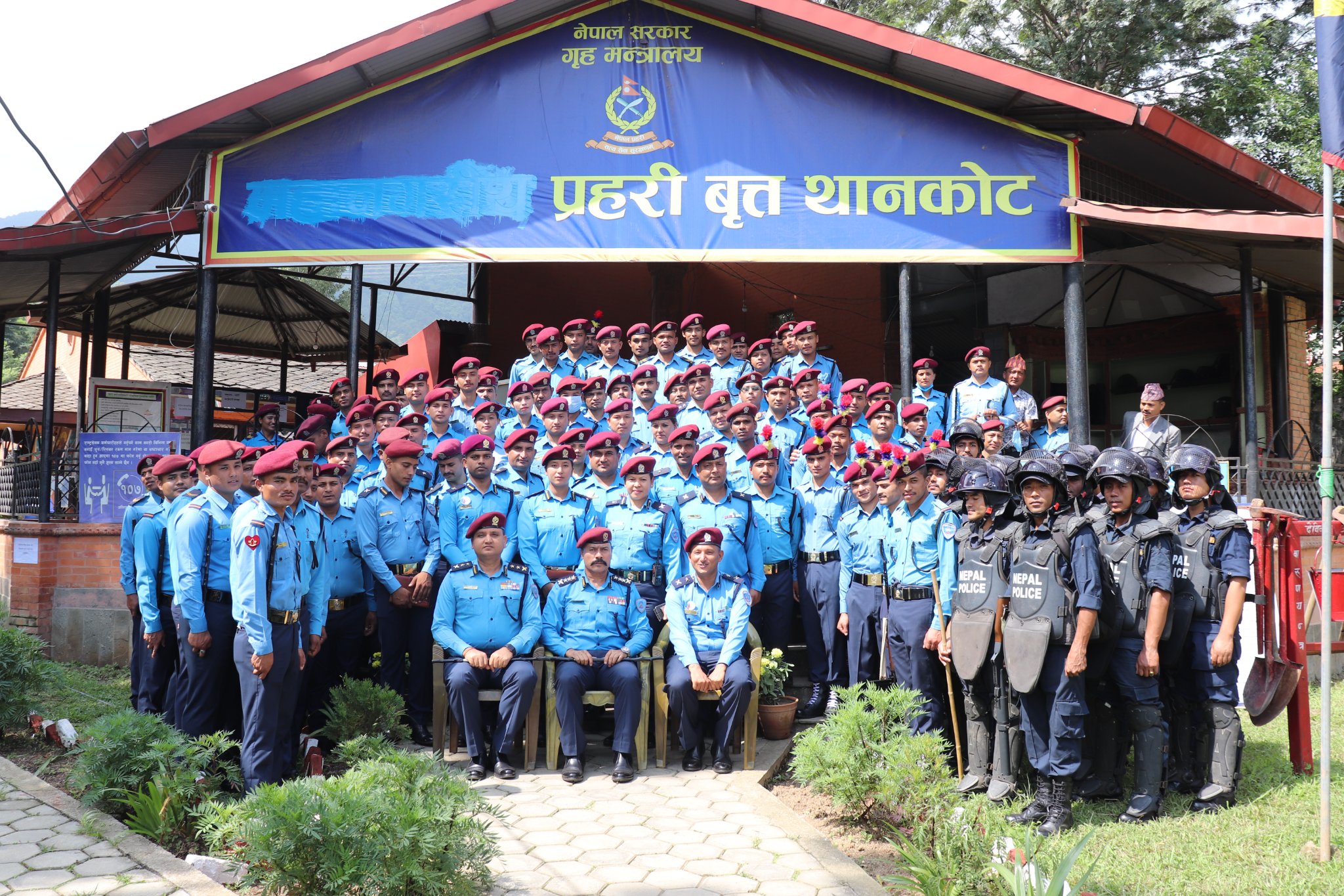 जिल्ला प्रहरी काठमाण्डाैका प्रमुख थानकोट वृत्तमा