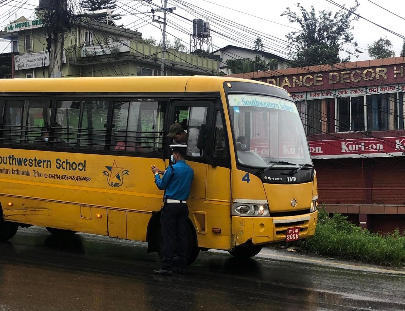 तपाँईका नानीबाबु पढ्ने स्कुलका बसचालकले मापसे पो गरेका छन् कि !