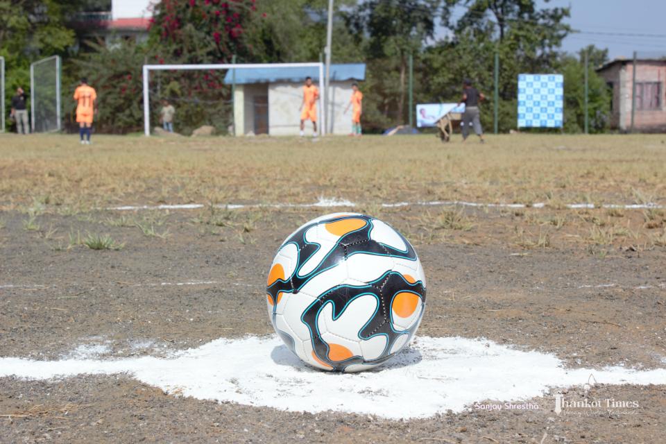 तेस्रो मातातिर्थ गोल्डकप फुटबल असोज ७ गतेबाट, विजेतालाई ४ लाख नगद पुरस्कार