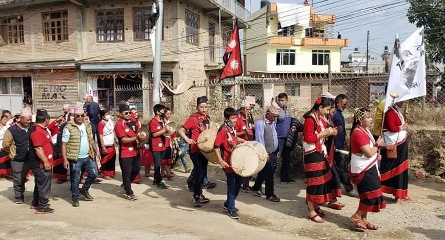 चन्द्रागिरि नगरमा यसपटक न्हूःदॅंको अवसरमा भिन्तुना र्याली कार्यक्रम नहुने