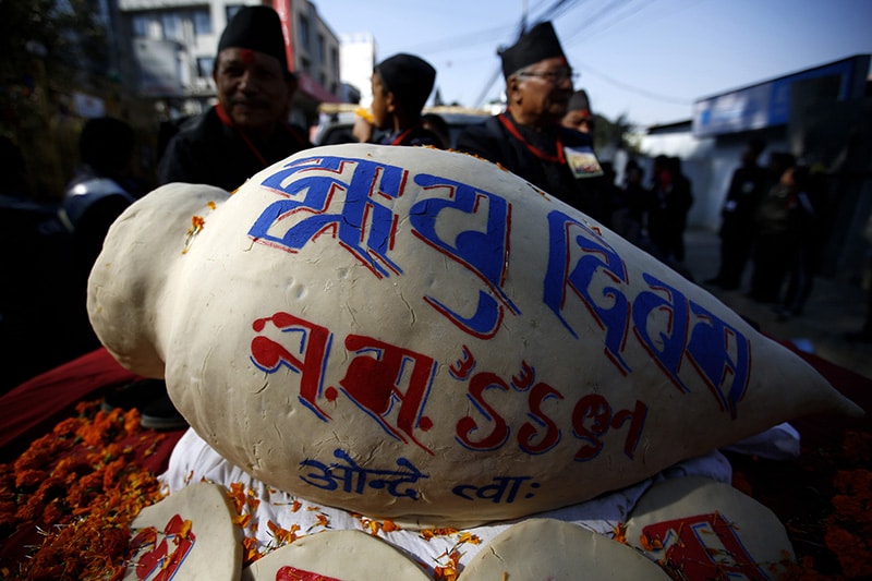 आज ज्यापु दिवस, योमरी पुन्ही तथा धान्यपूर्णिमा