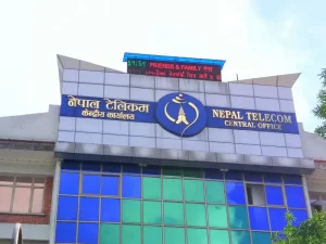 नेपाल टेलिकमको नाफा सवा ६ अर्ब