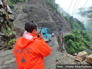 रास्वपाको आरएटी टिमलाई काम नगर्न सिडियोको निर्देशन