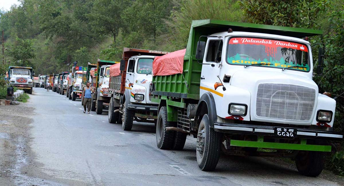 नेपाल ट्रिपर तथा ट्रक व्यवसायी समितिको १३औँ साधारण सभा चन्द्रागिरिमा हुने