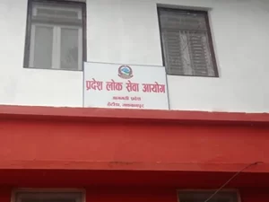 बागमती प्रदेश लोकसेवा अयोगका सदस्य सुदर्शन ढकालले राजीनामा  दिए