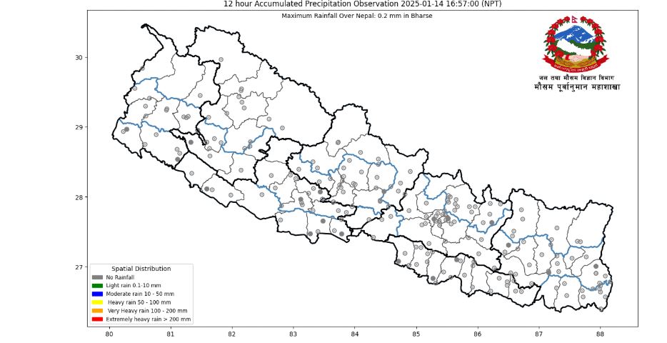 आजको मौसम कस्तो रहला ? यस्तो माैसम पूर्वानुमान महाशाखाको अपडेट