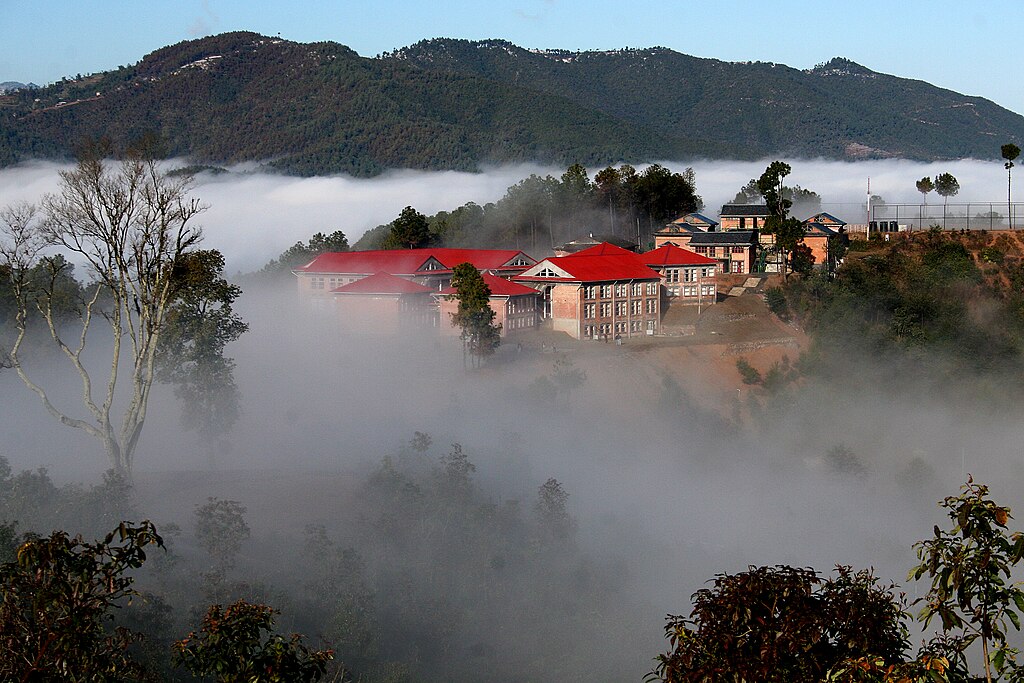 काठमाडौं विश्वविद्यालयको उपकुलपतिका लागि १० जना प्रतिस्पर्धीको नाम सार्वजनिक